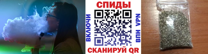 Бутират бутандиол  Курск 
