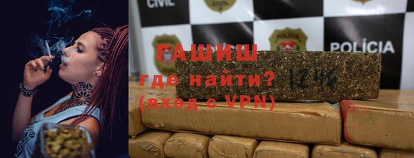 наркотики Алексин