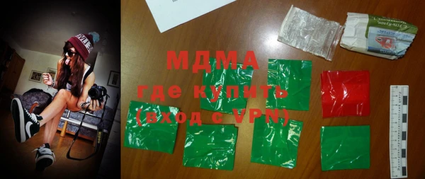 скорость Алексеевка