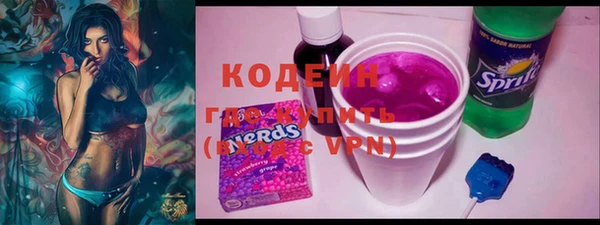 марки lsd Абдулино