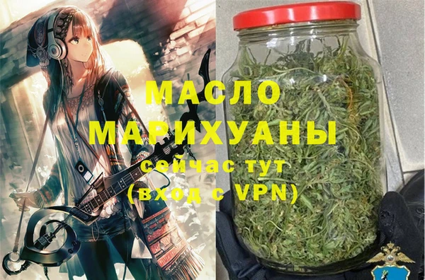 гашик Абаза