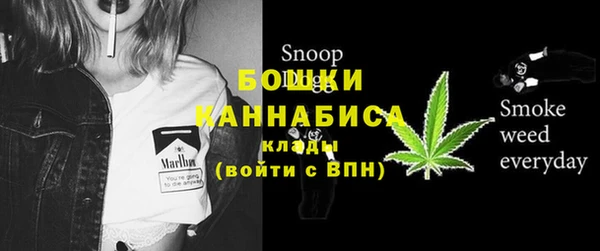 марки lsd Абдулино