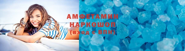 гашик Абаза