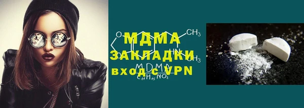 наркотики Алексин