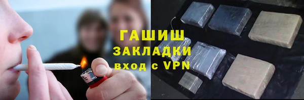 скорость Алексеевка