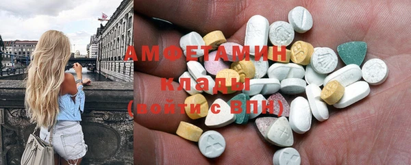 наркотики Алексин