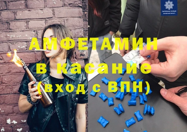марки lsd Абдулино