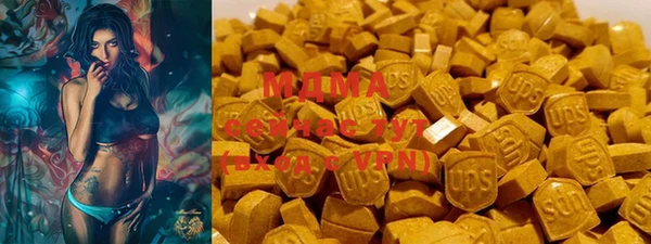мефедрон Алзамай