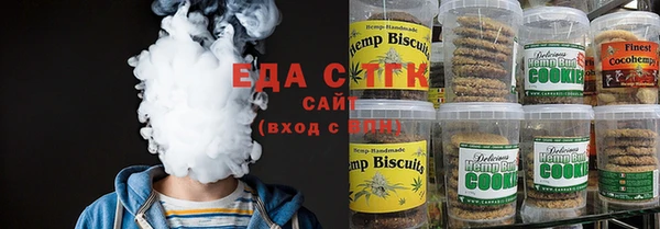 скорость Алексеевка